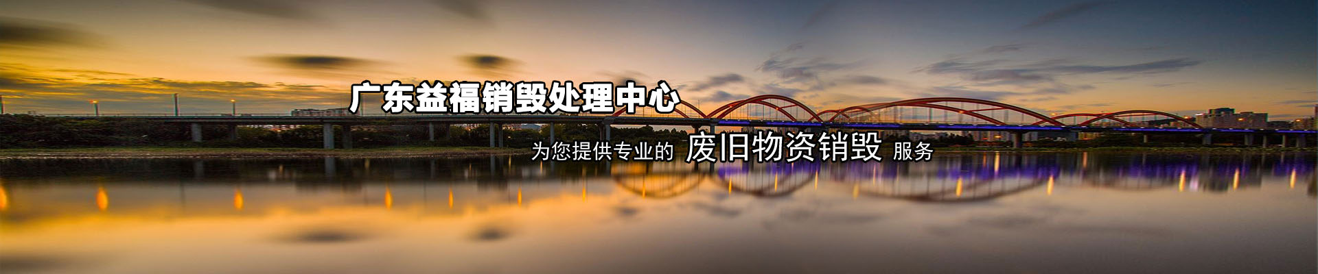 哈爾濱雪雕制作公司